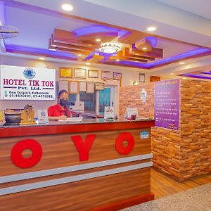 Oyo 799 Hotel Tik Tok Pvt Ltd.